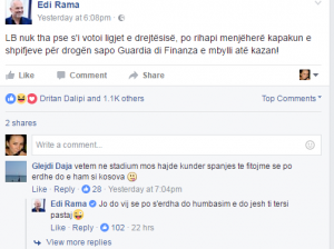 Rama FB