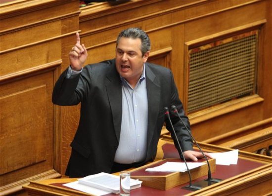 kammenos2