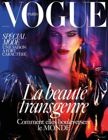 01-french-vogue-cover-march-2017