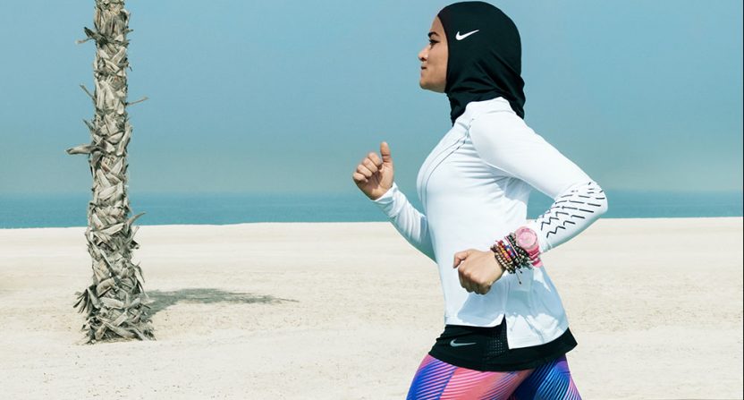 nikehijab-e1488912454873-832x447