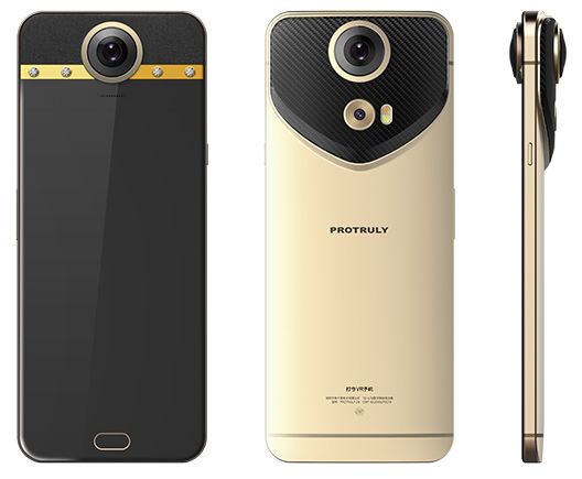 protruly-darling-vr-smartphone