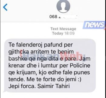 sms e tahirit