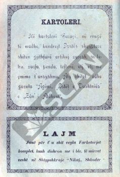 kartoleri-1919-agimi