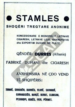 stamless-1938