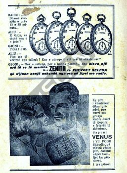 zenith-venues-1937-perpjekja