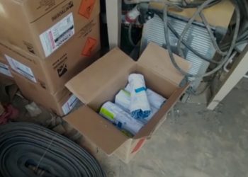 Jashtë kushteve të sigurisë, sekuestrohen 276 kg lëndë plasëse në një subjekt minerar