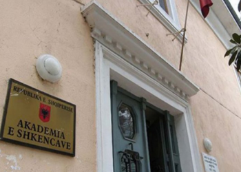 Akademia e Shkencave-Fugës: Propozimi, cënim i drejtpërdrejtë i autonomisë