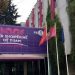 14 maji/ PS dërgon në KQZ kërkesën për regjistrimin në zgjedhje