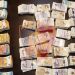 Sekuestrohen në portin e Durrësit 150 mijë euro dhe mbi 164 mijë paund, ku ishin fshehur