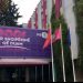 PS zyrtarizon sot kandidatët për 14 majin, emrat që priten të konfirmohen