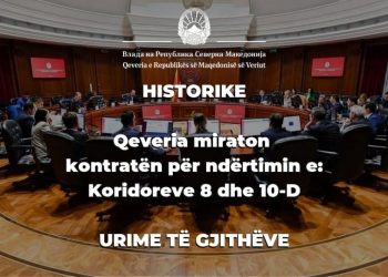 Maqedonia e Veriut miraton kontratën për ndërtimin e Korridorit 8, Grubi: Ditë historike