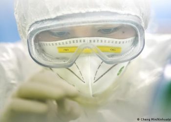 A e ka origjinën nga laboratori COVID-19?