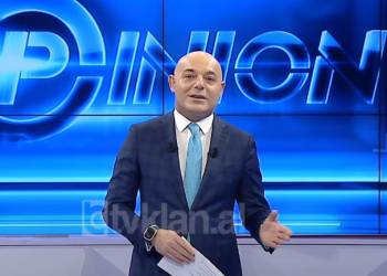 Opinion, 14 Mars 2023/  Si do të regjistrohet PD në zgjedhje?