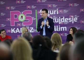 Veliaj takim me strukturat e PS: Opozita e sheh Kamzën si depozitë për interesat e tyre