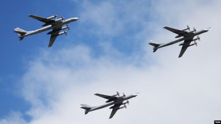 Bombarduesit rusë fluturojnë afër Japonisë