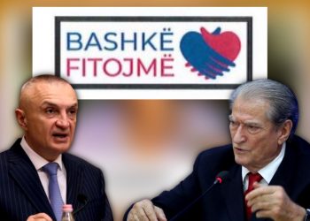 “Bashkë fitojmë”, Opozita dorëzon kërkesën për regjistrimin e koalicionit në KQZ