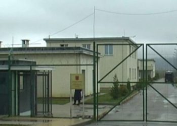 Shkarkohet drejtori i burgut të Drenovës