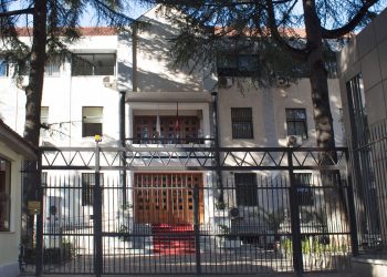 Zbardhet vendimi për vulën e PD, tre gjyqtarët votuan unanimisht