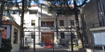 Zbardhet vendimi për vulën e PD, tre gjyqtarët votuan unanimisht