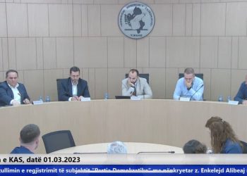 KAS shqyrton ankimimin e Berishës! Nuraj:Keni marrë një vendim koti,çregjistroni Alibeajn