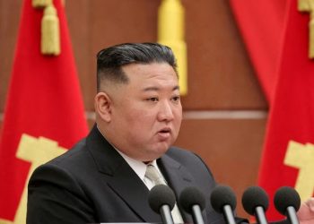Lideri i Koresë së Veriut bën thirrje për rritje të prodhimit të “materialit bërthamor”