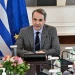 Greqi/ Në prill paga minimale shkon 780 €, Mitsotakis: Rritje e guximshme