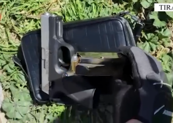 Video/ Para, armë zjarri, dhe një shpatë, arrestohen 4 të rinj në Tiranë