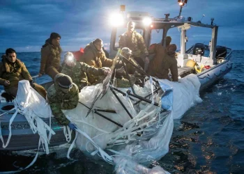 Balona spiune kineze transmetoi sërish informacion në Pekin