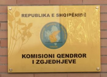 Shqipëria me 132 parti politike, KQZ pas auditimit financiar: Shumica s’kanë adresë