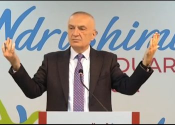 Përse nuk u vendos emri i tij në fletën e votimit? Përgjigjet Meta