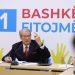 Berisha: Qëkur doli nga spitali, Ramës i ka ngelur zorra e trashë në gojë
