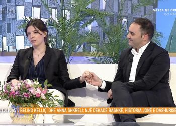 “E prita…, më pas më iku në Angli”, Këlliçi dhe Shkreli rrëfejnë historinë e dashurisë