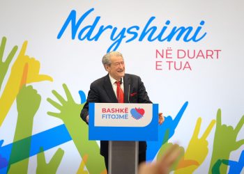 Berisha nga Elbasani:Këto janë zgjedhjet e jetës,ky monizëm do të pësojë fatin e të parit