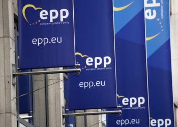 Bastisen zyrat e Partisë Popullore Evropiane në Bruksel,hetime në Gjermani për korrupsion