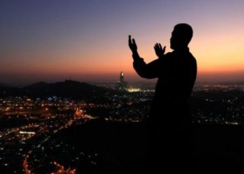 Nata e Kadrit, ja misteret dhe të veçantat e saj