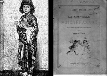 1885/ Tregim nga libri “Sheherazadja e Re” për Ali Pashë Tepelenën dhe vajzën e tij