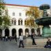 Student në Gjermani? Ja çfarë duhet të dini