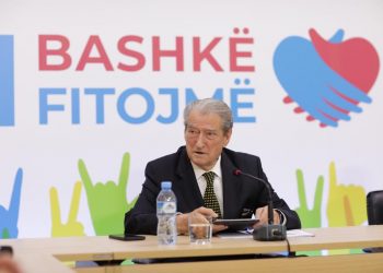 Berisha: Dan Hutra mblodhi vota për Rakip Sulin, një rruge në Kamzë do i vihej emri i tij