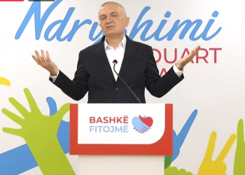 Mbështetësit e PL u filmuan duke blerë vota? Meta: Lojë e Bledi Çuçit