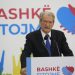 Porti i Durrësit, Berisha: NATO rrëzoi përpjekjet e Ramës. Cënon sigurinë kombëtare