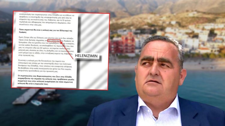 Beleri tregon si qëndron e vërteta e “helenizimit”: Deklarata është përkthyer gabim