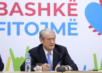 Berisha: Rezultati cilësohet paraprak, do të kërkojmë auditim për votimin elektronik