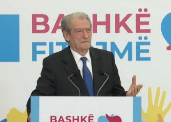 Dha dorëheqjen/ Berisha: Ali Basha mori sot 220 mijë euro shpërblim nga Rama