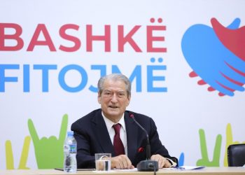 Nuk u përgjigjën për fushatën, Berisha: Kanë filluar që sot shkarkimet nga puna