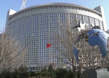 Hakerat kinezë sulmojnë infrastrukturën e SHBA-së