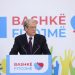 Do e njohë rezultatin e zgjedhjeve? Berisha: Ishte procesi më i shëmtuar në histori