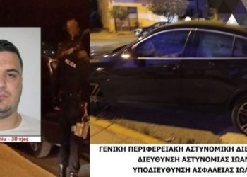 Kjo është makina BMW me të cilën udhëtonte Laert Haxhiu në Janinë