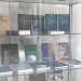 Studimet albanologjike në varësi të Gjinushit