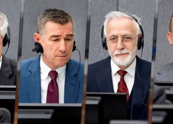 Gjyqi ndaj ish-krerëve të UÇK, Specialja refuzon 20 dëshmitarë