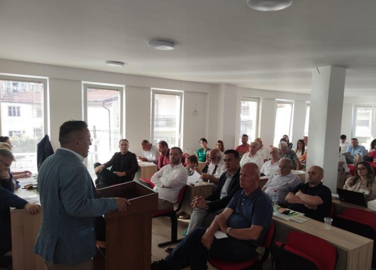 Konferenca e VII-të Mbarëkombëtare e Arkivistikës